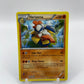 Hariyama Plasma Freeze 63/116