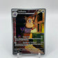 Raticate Art Rare Full Art Perfect Order 099/088