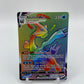 Kyurem VMAX Rainbow Secret Rare Lost Origins 197/196