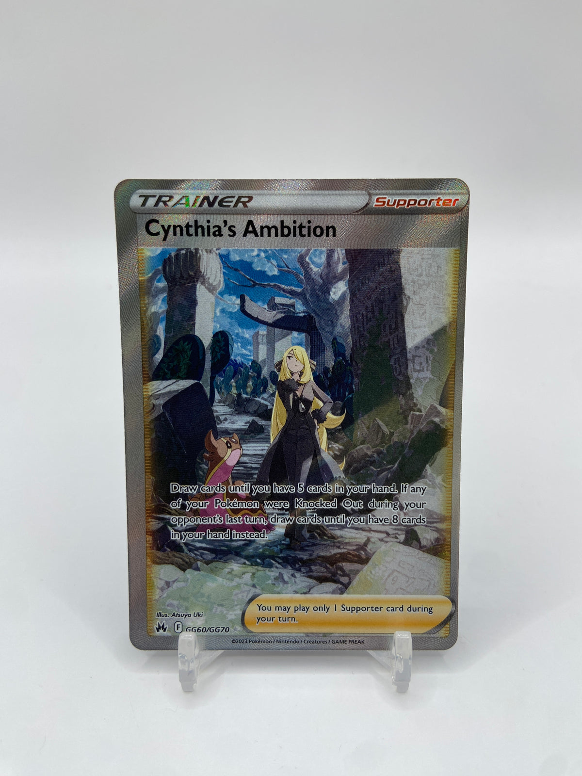 Cynthia's Ambition Full Art Crown Zenith GG60/GG70