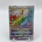 Hisuian Zoroark VSTAR Rainbow Secret Rare Lost Origin  203/196