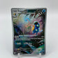 Palpitoad Art Rare Full Art Black Bolt 104/086