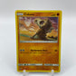 Cubone Forbidden Light 57/131