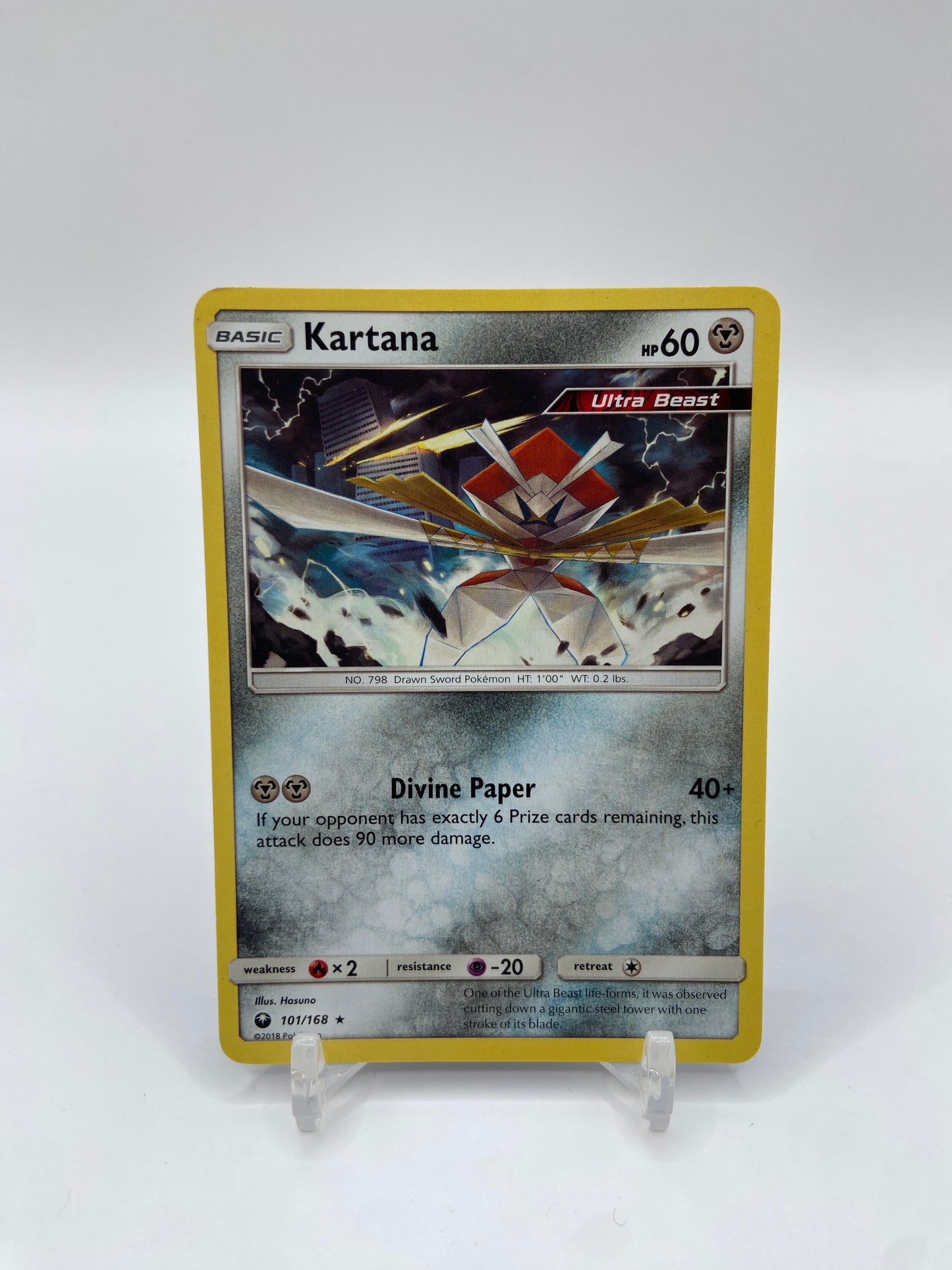 Kartana Celestial Storm Rare 101/168