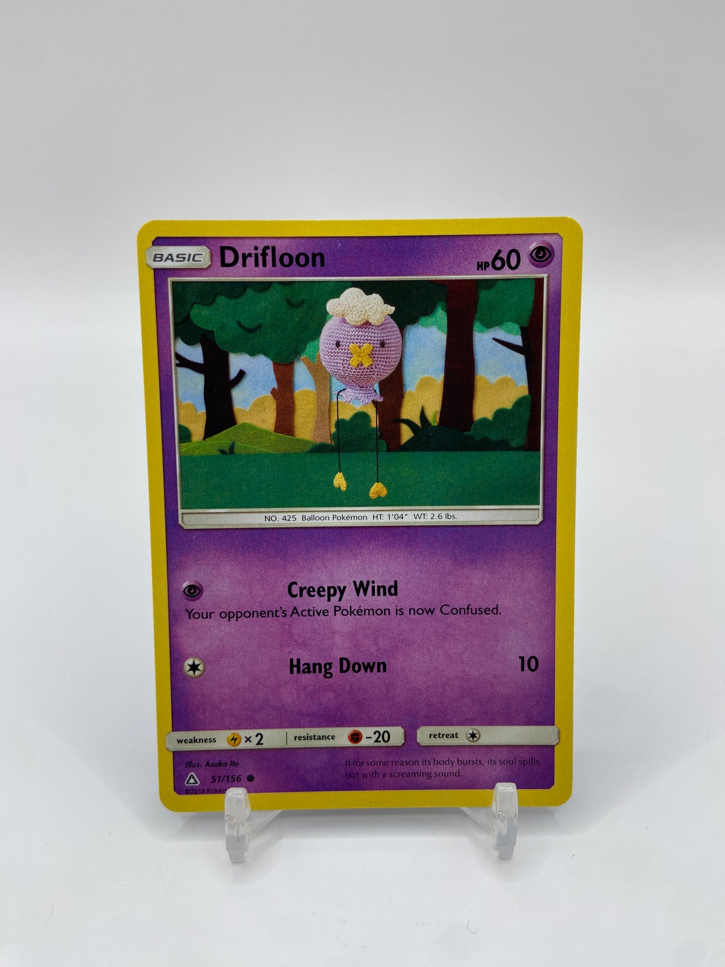 Drifloon Ultra Prism 51/156