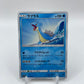 Lapras (JP) Dragon Storm 017/053