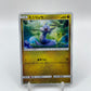 Dratini (JP) Dragon Storm 025/053