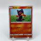 Litten Shining Legends (Japanese) 016/072