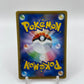 Litten Shining Legends (Japanese) 016/072