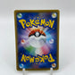 Bulbasaur Shining Legends (Japanese) 001/072