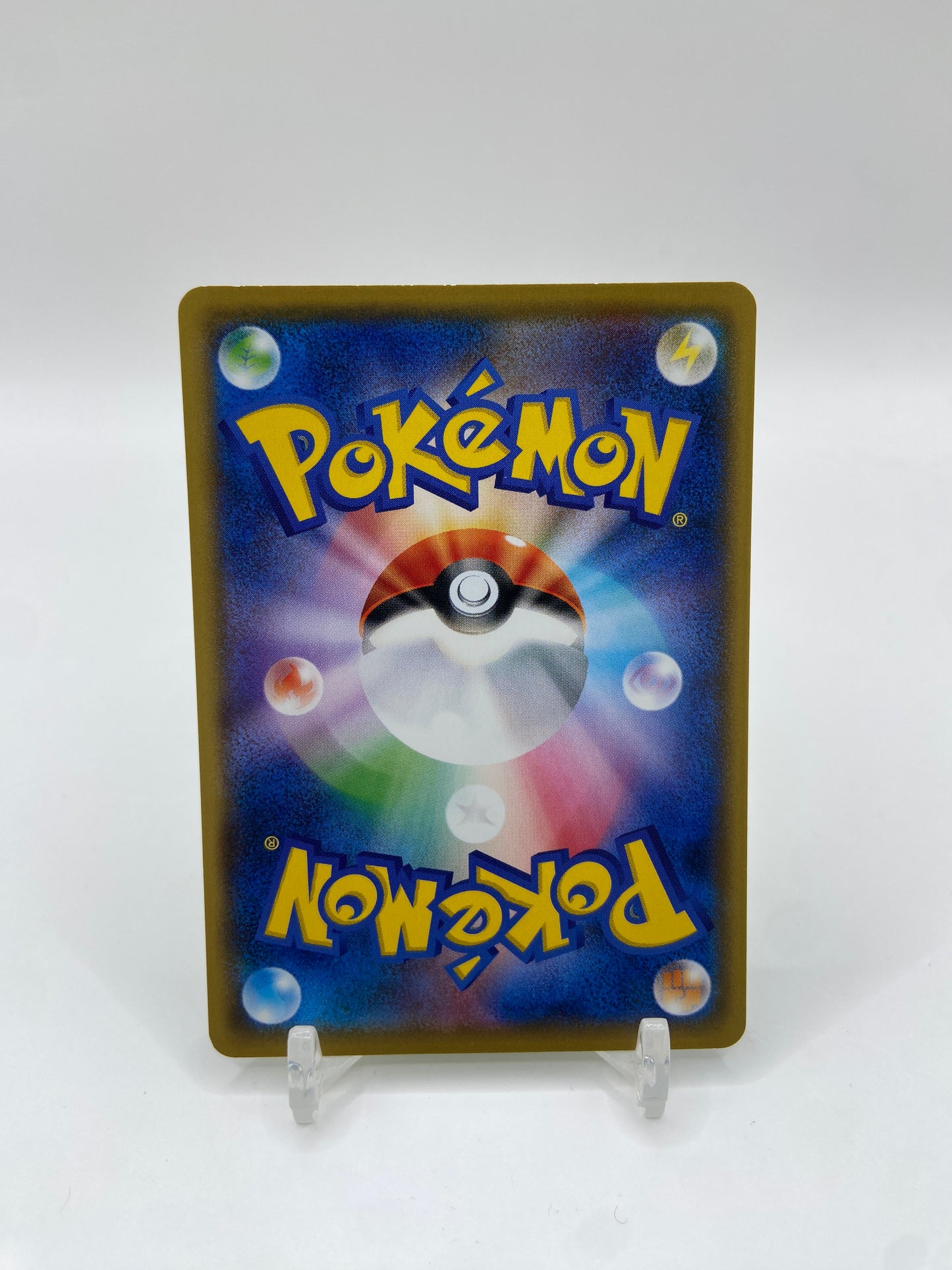Bulbasaur Shining Legends (Japanese) 001/072
