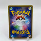 Wigglytuff (JP) (Ultradimensional,Transdimensional) Beasts 035/050