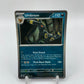 Umbreon Holo Prismatic Evolutions 059/131