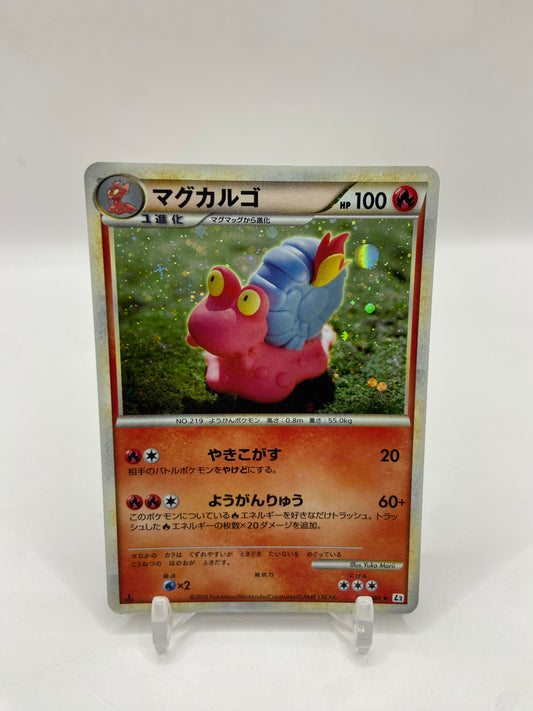 Magcargo Holo Reviving Legends Japanese 011/080