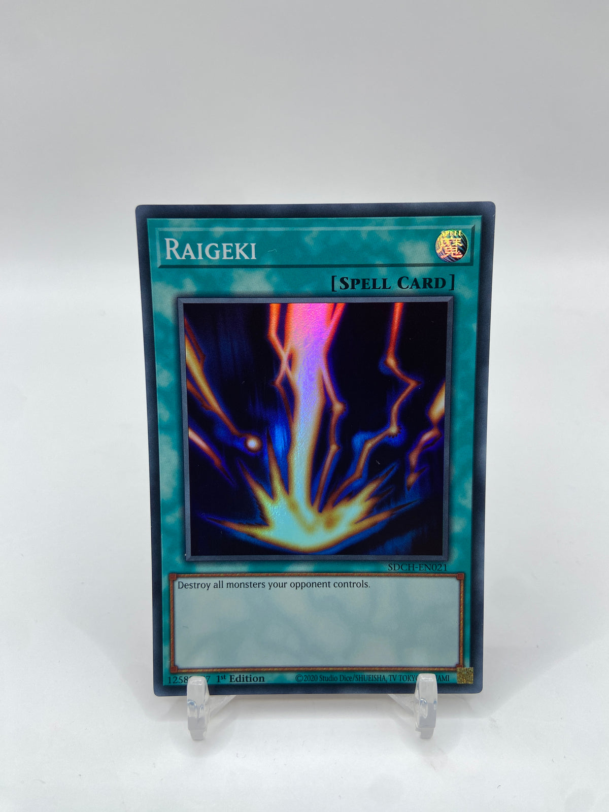 Raigeki Super Rare Structure Deck: Spirit Charmers  SDCH-EN021