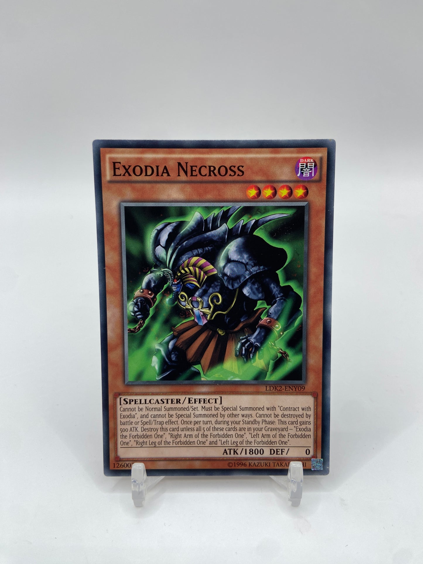 Exodia Necross Legendary Decks II LDK2-ENY09