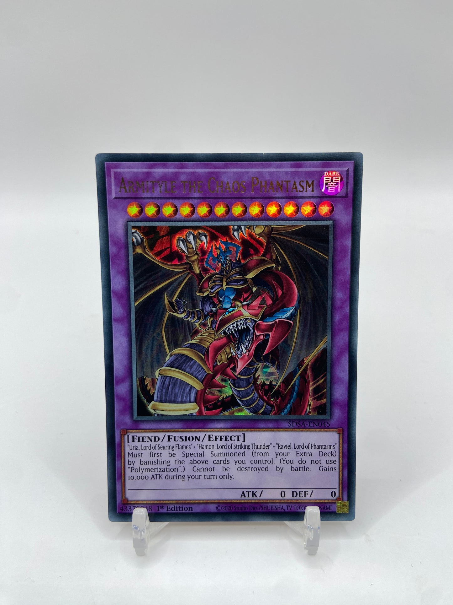 Armityle the Chaos Phantasm Ultra Rare Structure Deck: Sacred Beasts SDSA-EN045