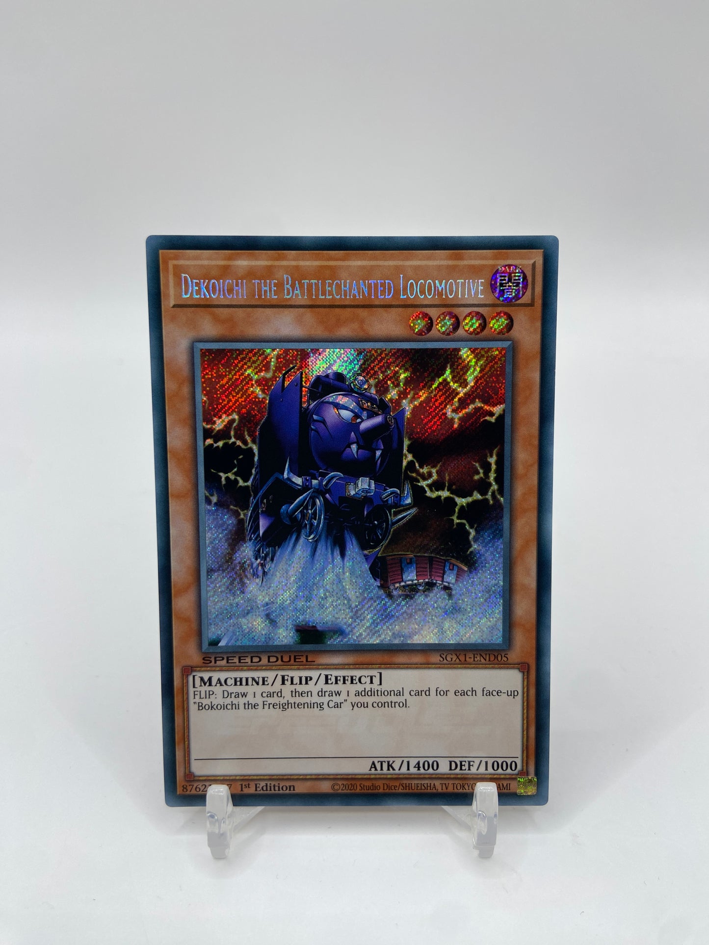 Dekoichi the Battlechanted Locomotive Secret Rare Speed Duel GX: Duel Academy Box SGX1-END05