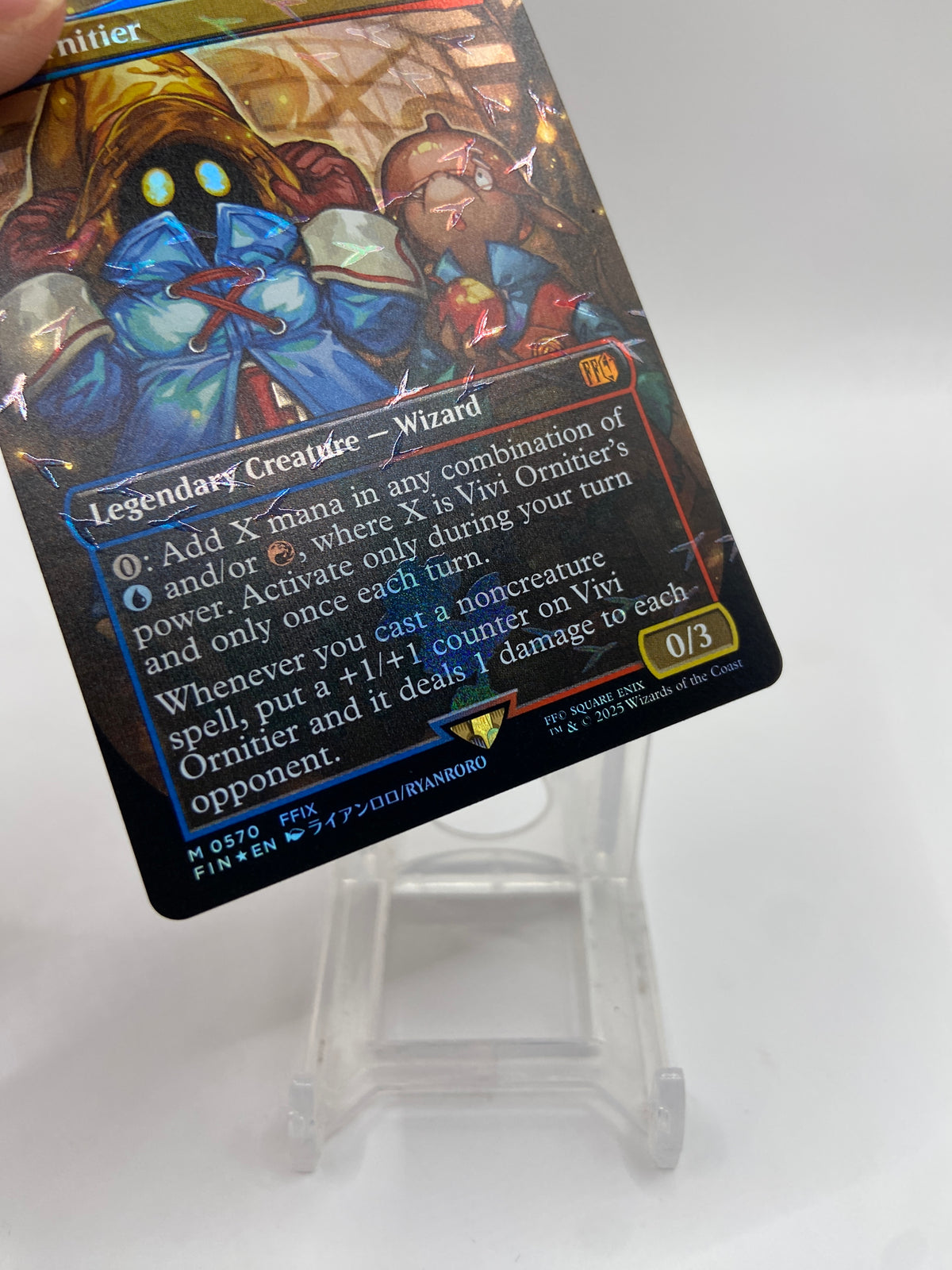 Vivi Ornitier (Borderless) (Chocobo Track Foil) Universes Beyond: FINAL FANTASY M 570