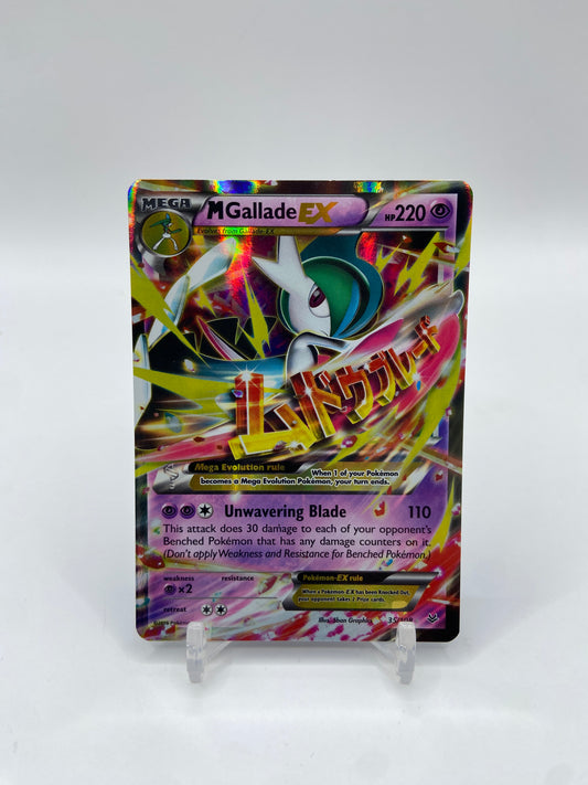 M Gallade EX Roaring Skies 35/108