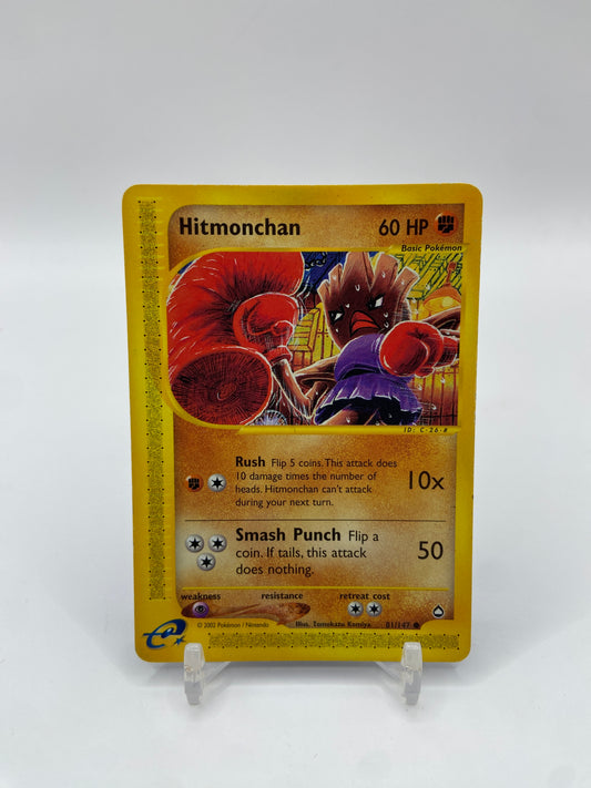Hitmonchan E Reader Aquapolis 81/147