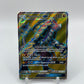 KommoGX Full Art Guardians Rising 141/145