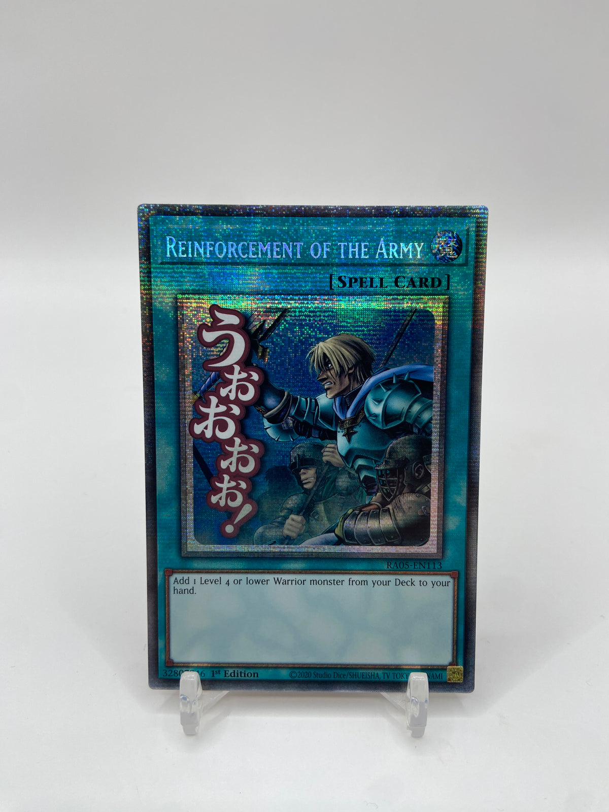 Reinforcement of the Army (Starlight Rare) Rarity Collection 5 RA05-EN113