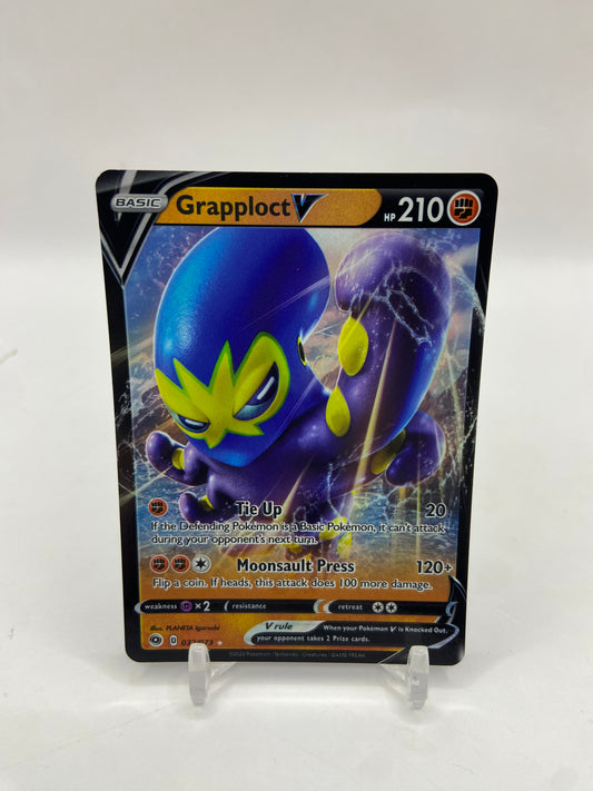 Grapploct V Champions Path 032/073