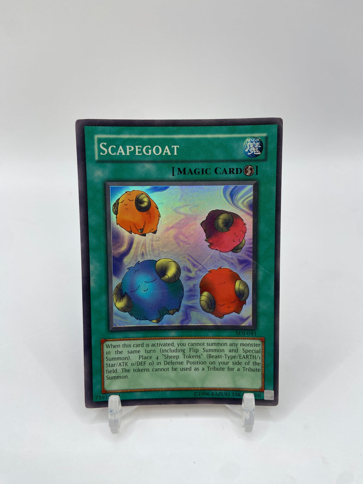 Scapegoat Super Rare Starter Deck: Joey SDJ-041
