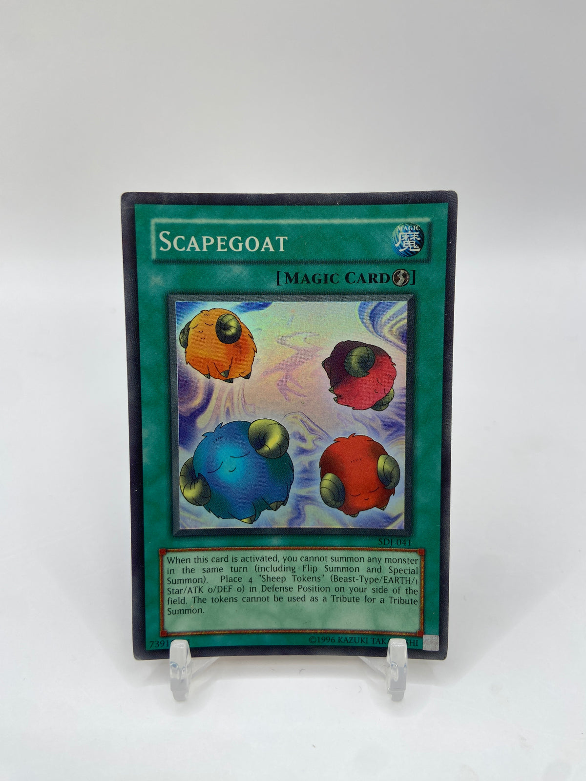 Scapegoat Super Rare Starter Deck: Joey  SDJ-041