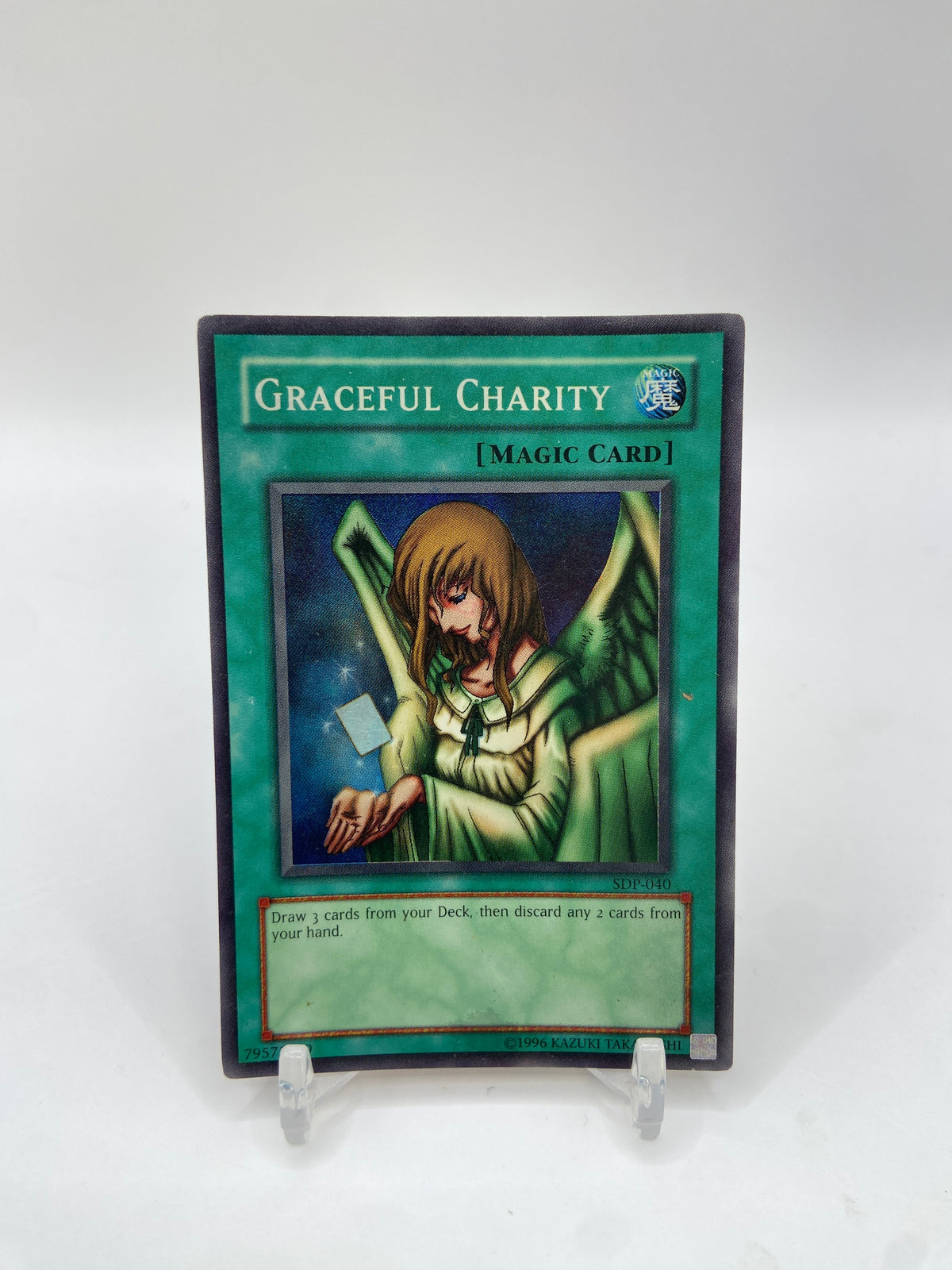 Graceful Charity Super Rare Starter Deck: Pegasus SDP-040