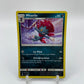 Weavile Holo Ultra Prism 74/156