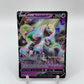 Galarian Rapidash V Sword & Shield Promo SWSH111