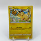 Pikachu Silver Tempest 049/195