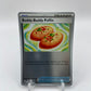 Buddy-Buddy Poffin Reverse Holo Ascended Heroes 184/217