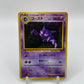 Haunter Base Set Japanese 093