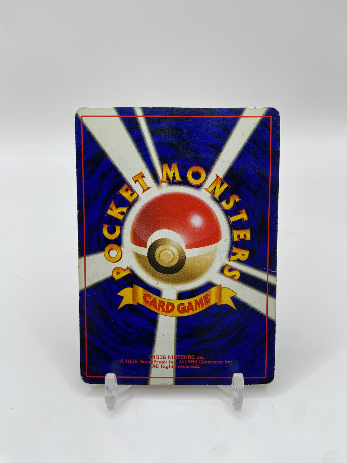Kadabra Base Set Japanese 064