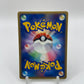 Gloom EX Hidden Legends Japanese 004/083