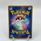 Paras EX FireRed & LeafGreen Japanese 011/082