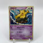 Drowzee  SoulSilver Collection Japanese 038/070