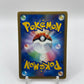 Drowzee  SoulSilver Collection Japanese 038/070