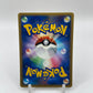 Drowzee Moonlit Pursuit Japanese DPBP#105