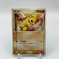 Sandshrew EX Sandstorm Japanese 033/053