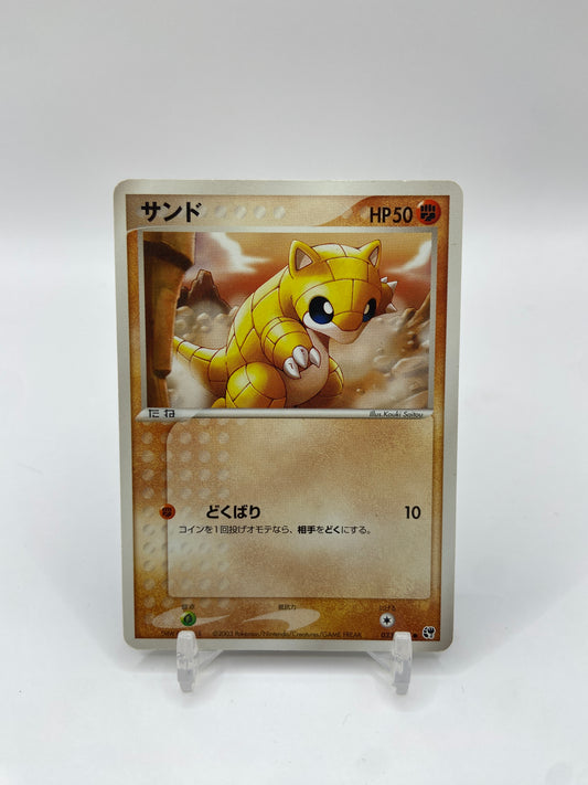Sandshrew EX Sandstorm Japanese 033/053