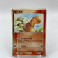 Torkoal  EX Legend Maker (Japanese) Rare 019/086