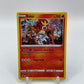 Entei Holo Crown Zenith 021/159
