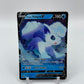 Alolan Vulpix V Silver Tempest 033/195