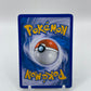 Wooper HeartGold SoulSilver 88/123