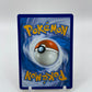 Eevee Fusion Strike 205/264