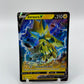 Zeraora V Sword & Shield Promo SWSH263